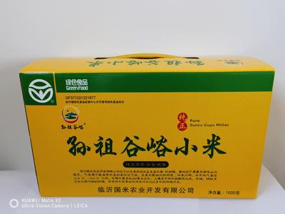1000g精裝禮盒